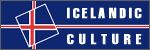 Сайт о Культуре Исландии